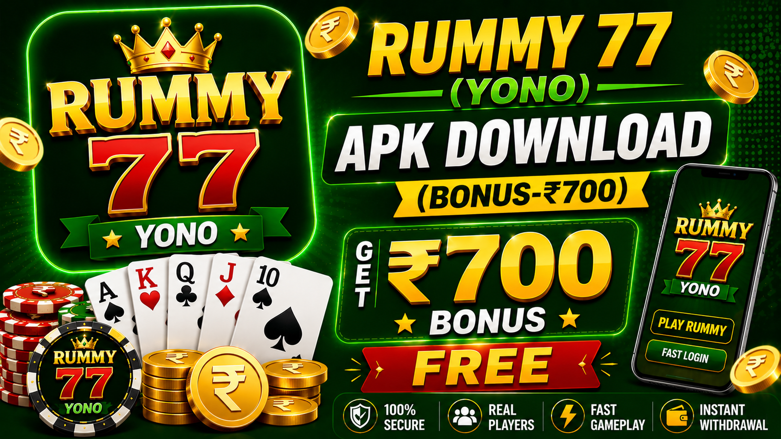 RUMMY 77 YONO APK DOWNLOAD (BONUS-₹700) FREE