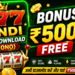 HINDI 777 GAME APK DOWNLOAD {YONO} BONUS ₹500 FREE