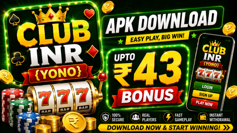 Club INR (Yono) Apk Download & Upto ₹43 Bonus