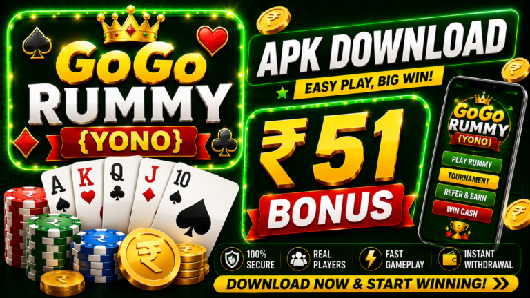 GoGo Rummy APK Download – ₹51 Bonus